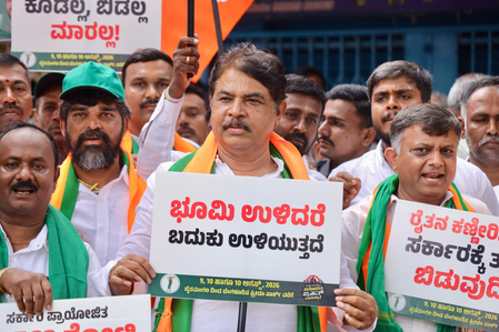 Karnataka BJP demands Nagendra’s removal from Cabinet, announces protests at all district headquarters Karnataka BJP demands Nagendra’s removal from Cabinet, announces protests at all district headquarters