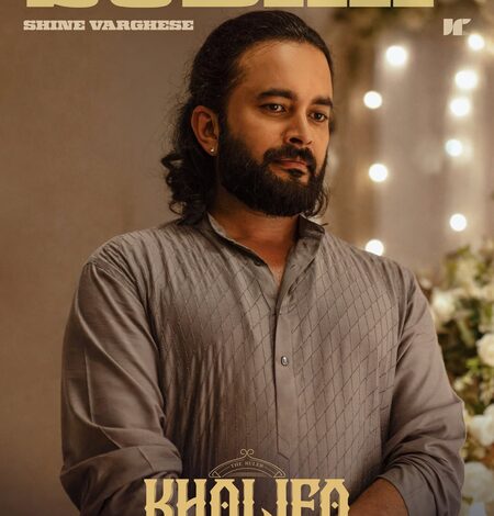Prithviraj-starrer Khalifa’s makers reveal Shine Varghese’s character in film Prithviraj-starrer Khalifa’s makers reveal Shine Varghese’s character in film