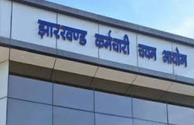 Exam agency director arrested from Mumbai in 2022 JSSC junior engineer paper leak case
