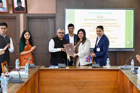 Nepal: Eight community projects to be implemented with Indian assistance