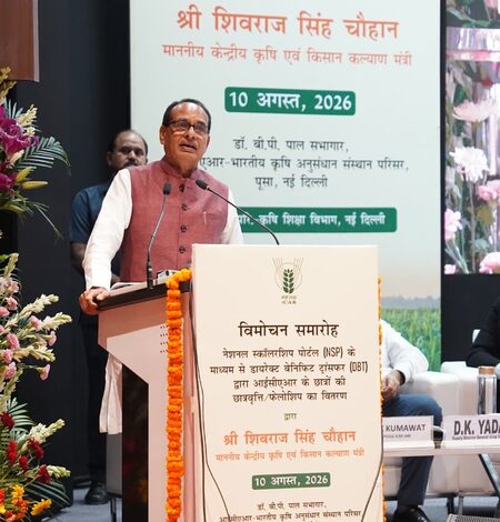 Only 3.1 pc of fruit, vegetable samples found above FSSAI pesticide residue limits: Govt Only 3.1 pc of fruit, vegetable samples found above FSSAI pesticide residue limits: Govt