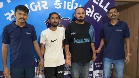 Gujarat: Two men held in share-trading scam, probe finds over Rs 4 crore fraud link Gujarat: Two men held in share-trading scam, probe finds over Rs 4 crore fraud link