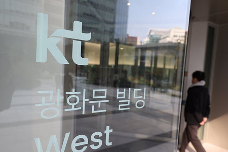 KT Q2 net profit sharply down due to data breach fines KT Q2 net profit sharply down due to data breach fines