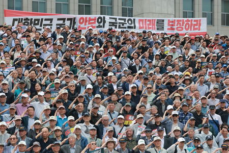 South Korea’s Defence Minister to meet heads of alumni groups of military academies South Korea’s Defence Minister to meet heads of alumni groups of military academies