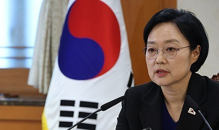 South Korean PM holds 2045 Strategy Committee meeting, selects 17 core tasks South Korean PM holds 2045 Strategy Committee meeting, selects 17 core tasks