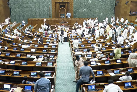 Mines and Minerals Amendment Bill passed in LS without debate, House adjourned for the day Mines and Minerals Amendment Bill passed in LS without debate, House adjourned for the day