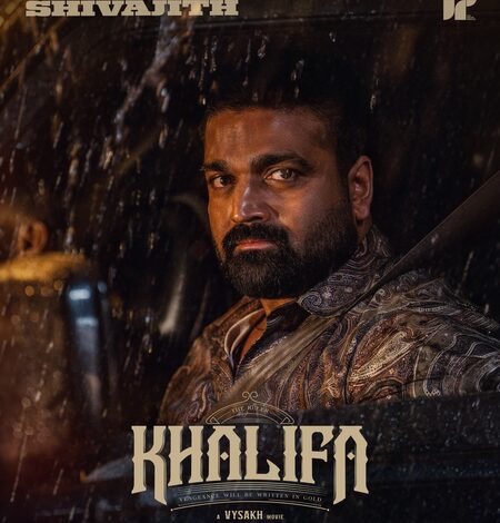 Prithviraj-starrer Khalifa’s makers reveal Shivajith’s character in film Prithviraj-starrer Khalifa’s makers reveal Shivajith’s character in film