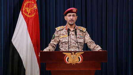 Houthis launch fresh ballistic missile attack on Yemen’s Red Sea port city Houthis launch fresh ballistic missile attack on Yemen’s Red Sea port city