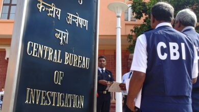 CBI court sentences former bank manager, two others in fraud case CBI court sentences former bank manager, two others in fraud case