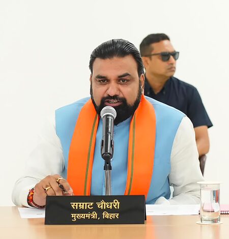 Bihar Cabinet clears 11 proposals on education, skills and township rules Bihar Cabinet clears 11 proposals on education, skills and township rules