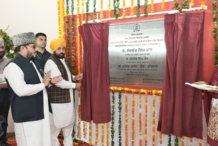 Punjab CM opens school building for girls in Malerkotla Punjab CM opens school building for girls in Malerkotla