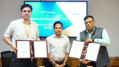 Govt to develop multilingual AI for citizen-centric governance, public service delivery Govt to develop multilingual AI for citizen-centric governance, public service delivery