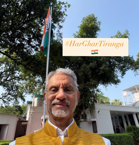 EAM Jaishankar joins ‘Har Ghar Tiranga’ campaign ahead of I-Day celebrations EAM Jaishankar joins ‘Har Ghar Tiranga’ campaign ahead of I-Day celebrations