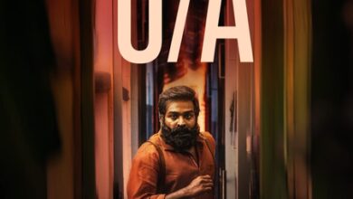 Vijay Sethupathi-starrer ‘Train’ cleared for release with U/A certificate Vijay Sethupathi-starrer ‘Train’ cleared for release with U/A certificate