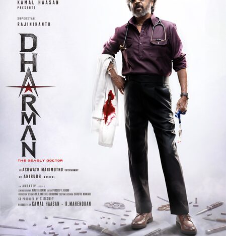 Rajinikanth’s ‘Dharman’ unit begins second schedule Rajinikanth’s ‘Dharman’ unit begins second schedule