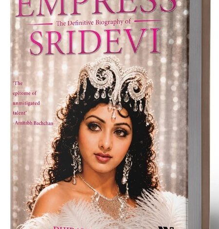 Priyanka Chopra shares an update on Sridevi’s upcoming biography on her birth anniversary