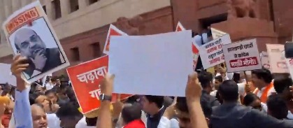 NDA, Oppn stage protests against each other on last day of Monsoon Session in Parliament complex NDA, Oppn stage protests against each other on last day of Monsoon Session in Parliament complex