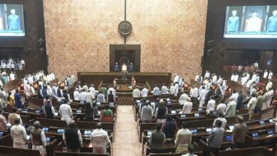 RS adjourns sine die after passing Mines Bill; Chairman expresses concern over persistent disorder, disruptions RS adjourns sine die after passing Mines Bill; Chairman expresses concern over persistent disorder, disruptions