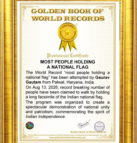 Tiranga march, massive flag display secure two ‘Golden Book of World Records’ Tiranga march, massive flag display secure two ‘Golden Book of World Records’