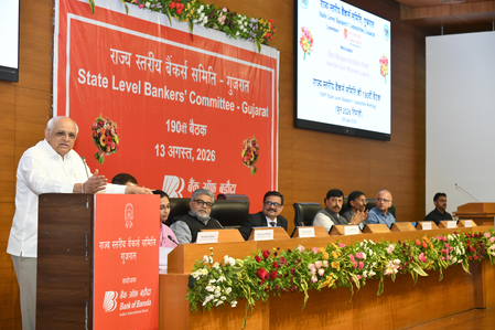 Gujarat CM urges bankers to ensure ‘credit to the last mile’ for small entrepreneurs, farmers