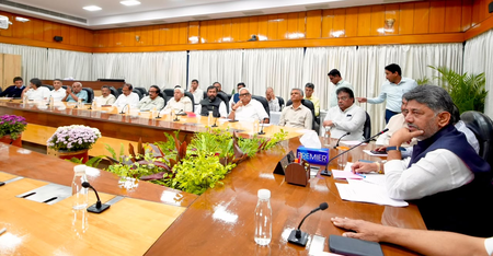 K’taka cabinet clears Premises Regulation Bill, Sandhya Kiran healthcare scheme K’taka cabinet clears Premises Regulation Bill, Sandhya Kiran healthcare scheme