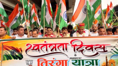BJP Tiranga Yatras held in North East, Karol Bagh, Outer Delhi districts BJP Tiranga Yatras held in North East, Karol Bagh, Outer Delhi districts