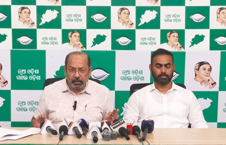Odisha: BJD criticise BJP over MMDR amendment, warns of Rs 12,000 crore loss Odisha: BJD criticise BJP over MMDR amendment, warns of Rs 12,000 crore loss