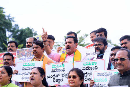 BJP challenges Karnataka govt to ban RSS activities in state BJP challenges Karnataka govt to ban RSS activities in state