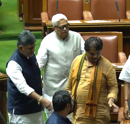 GS Patil elected K’taka Assembly Speaker; Saleem Ahmed new Council Chairman amid Oppn protest GS Patil elected K’taka Assembly Speaker; Saleem Ahmed new Council Chairman amid Oppn protest
