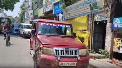 Bihar EOU raids locations linked to govt engineer in disproportionate assets case in Nalanda Bihar EOU raids locations linked to govt engineer in disproportionate assets case in Nalanda