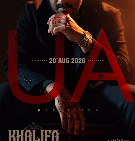 Prithviraj-starrer ‘Khalifa’ cleared for release with U/A certificate Prithviraj-starrer ‘Khalifa’ cleared for release with U/A certificate
