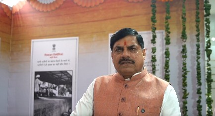 MP CM urges people to remember Partition tragedy, uphold unity MP CM urges people to remember Partition tragedy, uphold unity