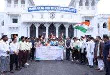 Tiranga symbolises sovereignty, patriotism and selflessness: Tripura CM Tiranga symbolises sovereignty, patriotism and selflessness: Tripura CM