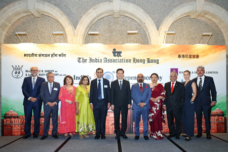Indian community celebrates Independence Day in Hong Kong Indian community celebrates Independence Day in Hong Kong