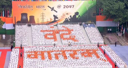 Vande Mataram played for first time during Independence Day celebrations at Red Fort Vande Mataram played for first time during Independence Day celebrations at Red Fort