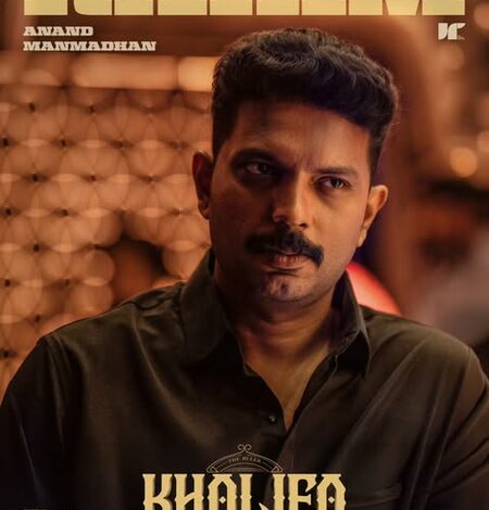 Prithviraj-starrer Khalifa’s makers reveal Anand Manmadhan’s character in film