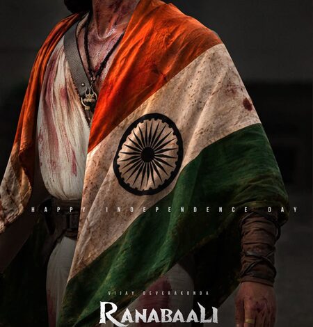 Vijay Deverakonda wishes masses a happy Independence Day; urges people to “never forget the cost” Vijay Deverakonda wishes masses a happy Independence Day; urges people to “never forget the cost”