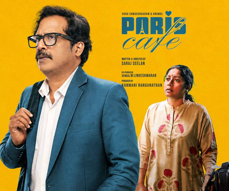 ‘Paris Cafe’ trailer: Guru Somasundaram, Anumol headline an emotional romantic drama