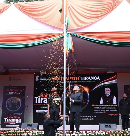 Indian Embassy in Kathmandu celebrates 80th Independence Day Indian Embassy in Kathmandu celebrates 80th Independence Day