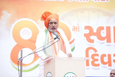 ‘Freedom does not mean enjoying rights’: Gujarat BJP chief on Independence Day ‘Freedom does not mean enjoying rights’: Gujarat BJP chief on Independence Day