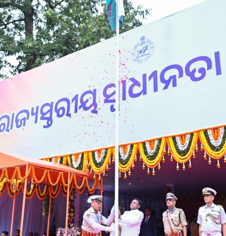 Independence Day: Odisha CM Majhi announces major initiatives for education, youth and farmers Independence Day: Odisha CM Majhi announces major initiatives for education, youth and farmers
