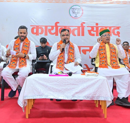 Rajasthan CM announces and inaugurates development projects worth Rs 807 crore in Bikaner Rajasthan CM announces and inaugurates development projects worth Rs 807 crore in Bikaner