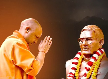 ‘His entire life is living example of ‘nation first’ spirit’: CM Yogi pays tribute to Atal Bihari Vajpayee ‘His entire life is living example of ‘nation first’ spirit’: CM Yogi pays tribute to Atal Bihari Vajpayee