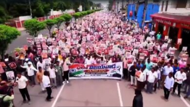 Teachers recruited through DSC hold rally in Vijayawada to counter allegations Teachers recruited through DSC hold rally in Vijayawada to counter allegations