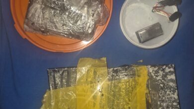 IED, electronic detonator recovered in Amritsar IED, electronic detonator recovered in Amritsar