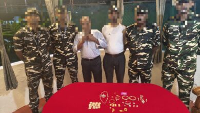Two Nepalese citizens held with gold and silver by SSB along border with India Two Nepalese citizens held with gold and silver by SSB along border with India