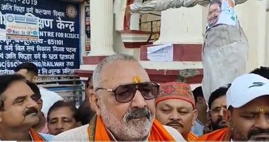 BJP workers protest in Begusarai over ‘Vande Mataram’ row; Giriraj Singh slams Rahul Gandhi BJP workers protest in Begusarai over ‘Vande Mataram’ row; Giriraj Singh slams Rahul Gandhi