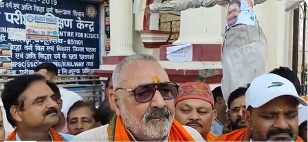 BJP workers protest in Begusarai over ‘Vande Mataram’ row; Giriraj Singh slams Rahul Gandhi BJP workers protest in Begusarai over ‘Vande Mataram’ row; Giriraj Singh slams Rahul Gandhi
