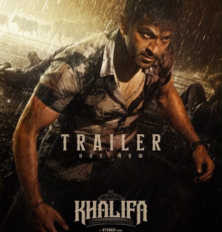 Prithviraj-starrer ‘Khalifa’ trailer: A grim crime drama with all the makings of an intense revenge thriller! Prithviraj-starrer ‘Khalifa’ trailer: A grim crime drama with all the makings of an intense revenge thriller!