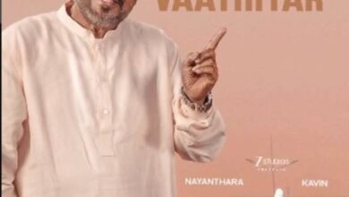 Nayanthara, Kavin-starrer ‘Hi’ makers reveal legendary director Bhagyaraj’s character in film!